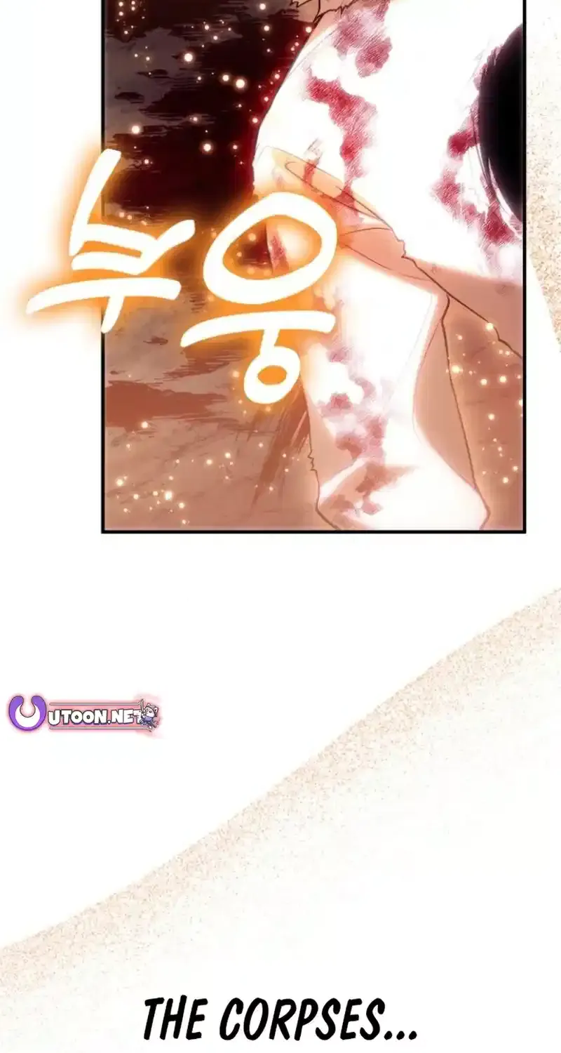 How to Live as an Illegal Healer Chapter 84 page 116 - 