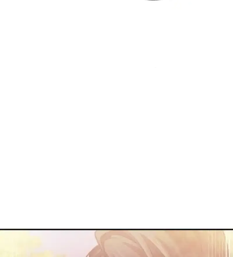 How to Live as an Illegal Healer Chapter 84 page 19 - 