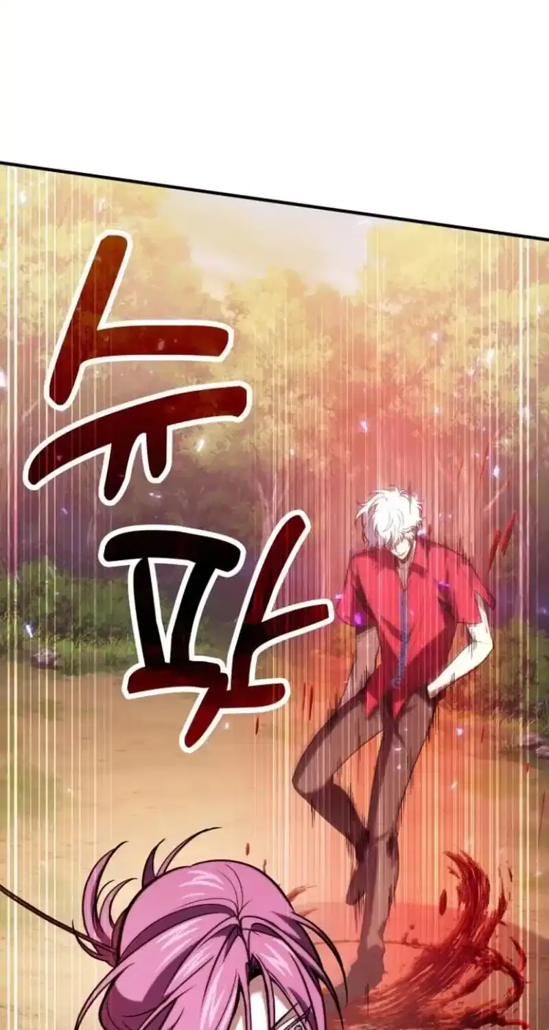 How to Live as an Illegal Healer Chapter 84 page 45 - 