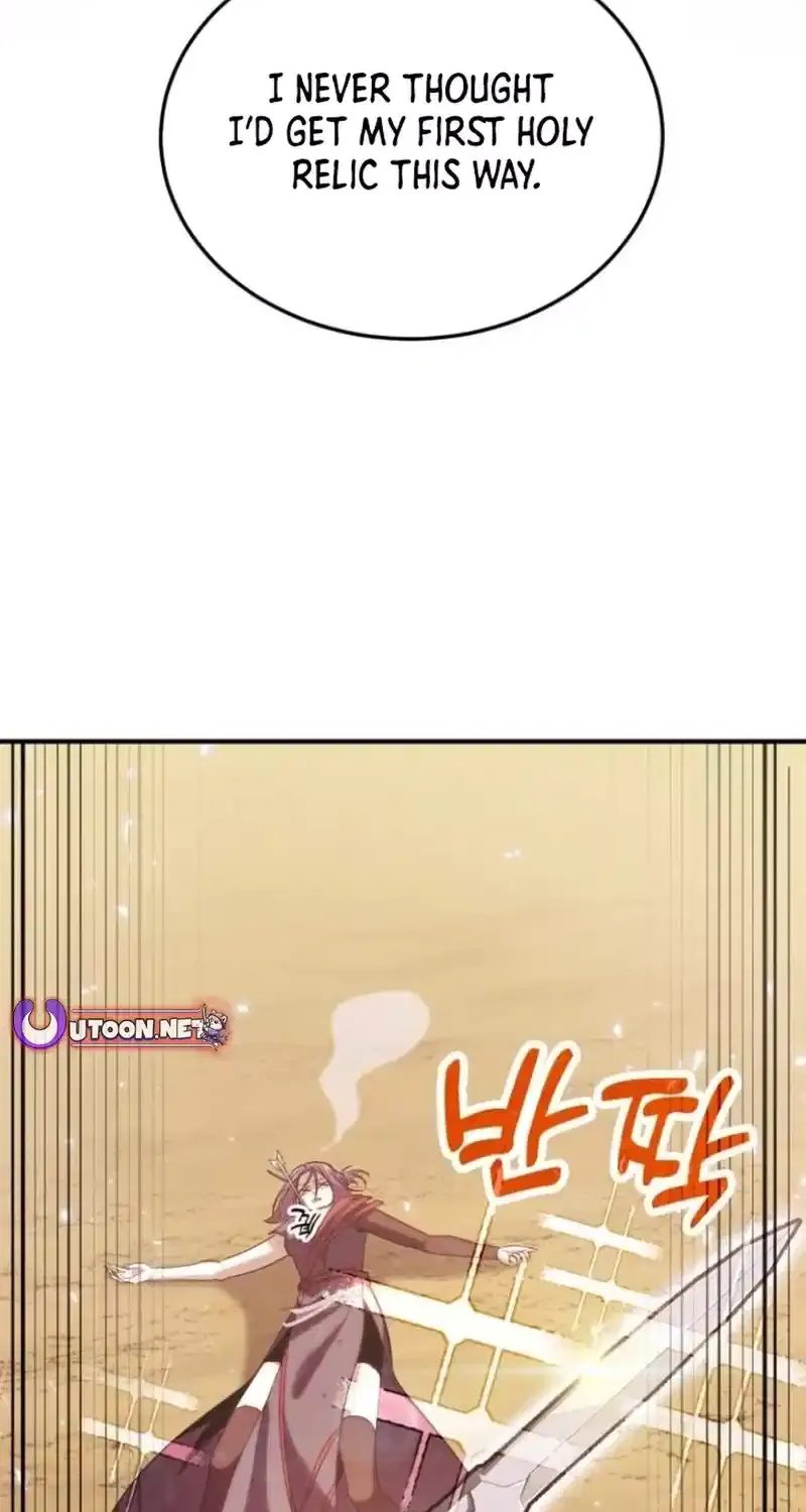 How to Live as an Illegal Healer Chapter 84 page 51 - 