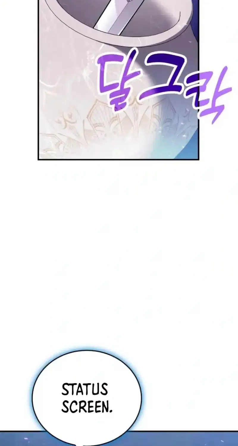 How to Live as an Illegal Healer Chapter 84 page 57 - 