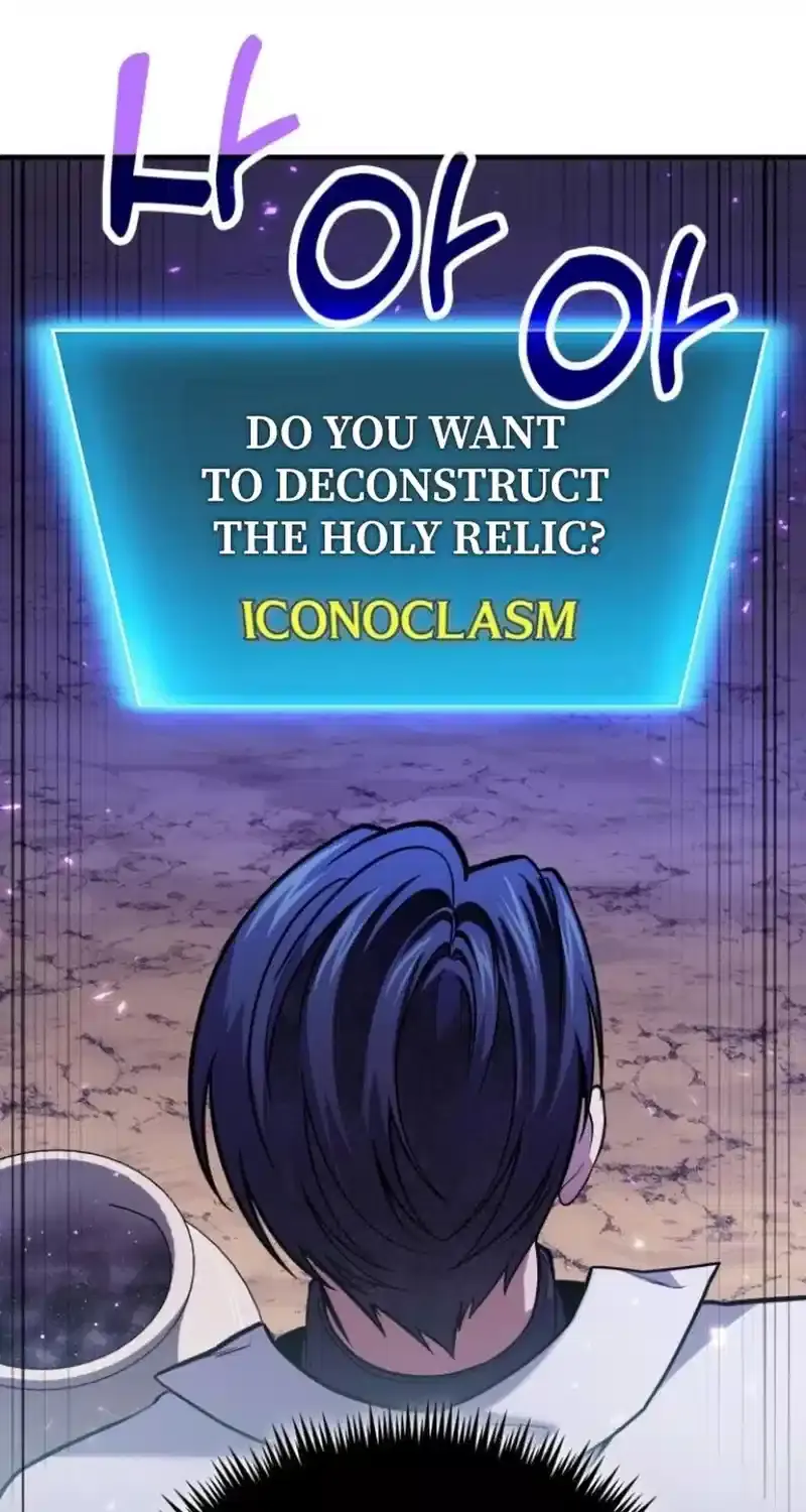 How to Live as an Illegal Healer Chapter 84 page 59 - 