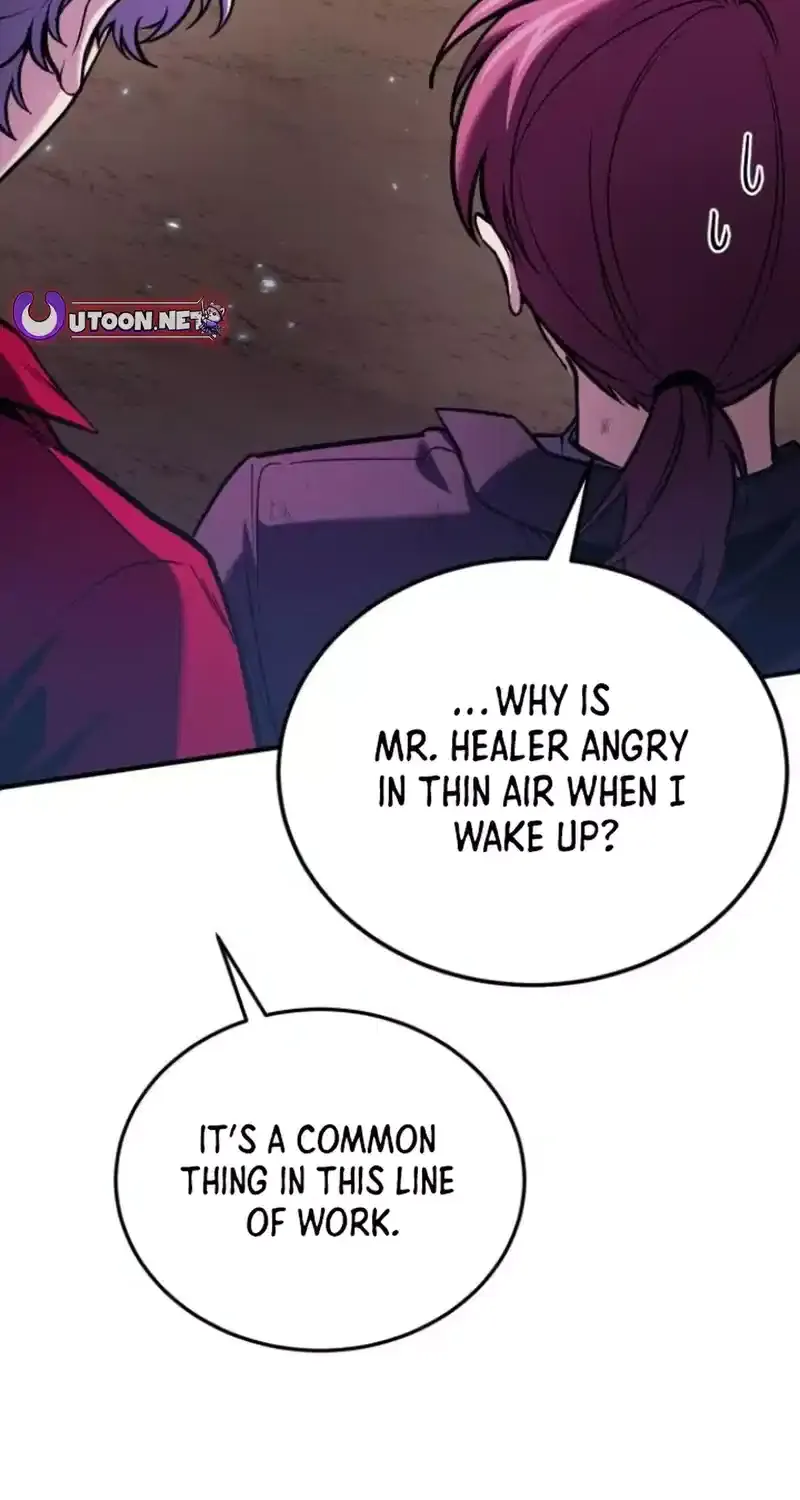 How to Live as an Illegal Healer Chapter 84 page 71 - 