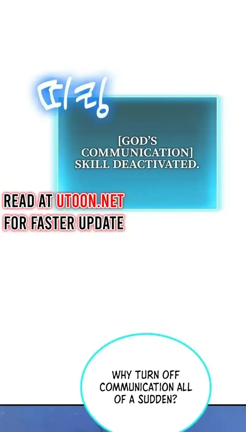 How to Live as an Illegal Healer Chapter 85 page 31 - 