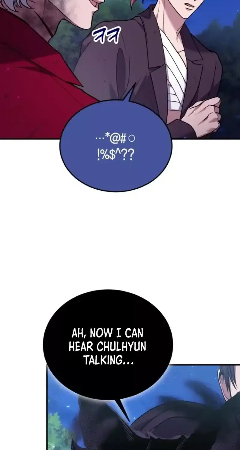 How to Live as an Illegal Healer Chapter 85 page 34 - 