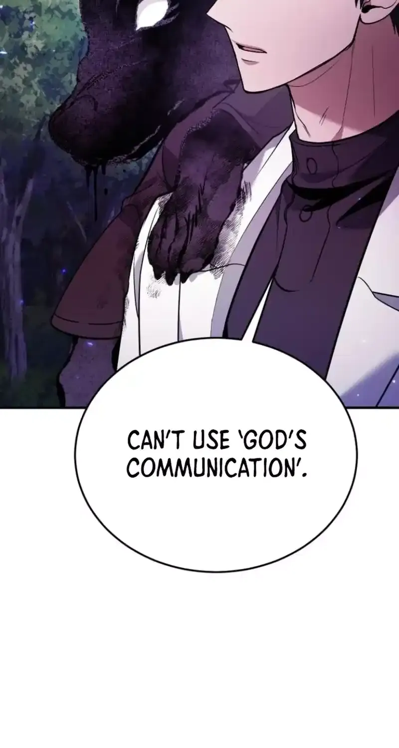 How to Live as an Illegal Healer Chapter 85 page 39 - 