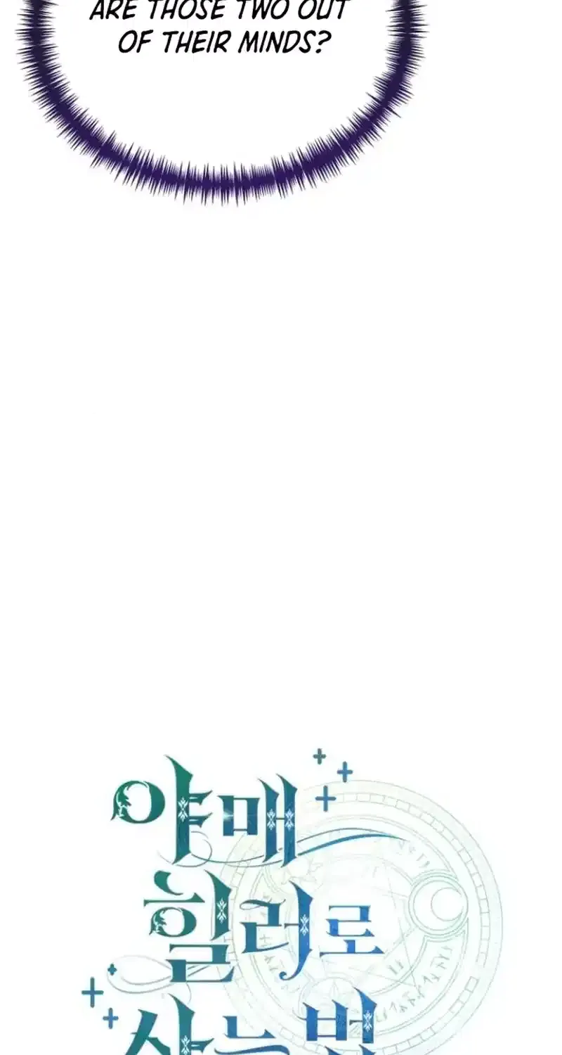 How to Live as an Illegal Healer Chapter 85 page 44 - 
