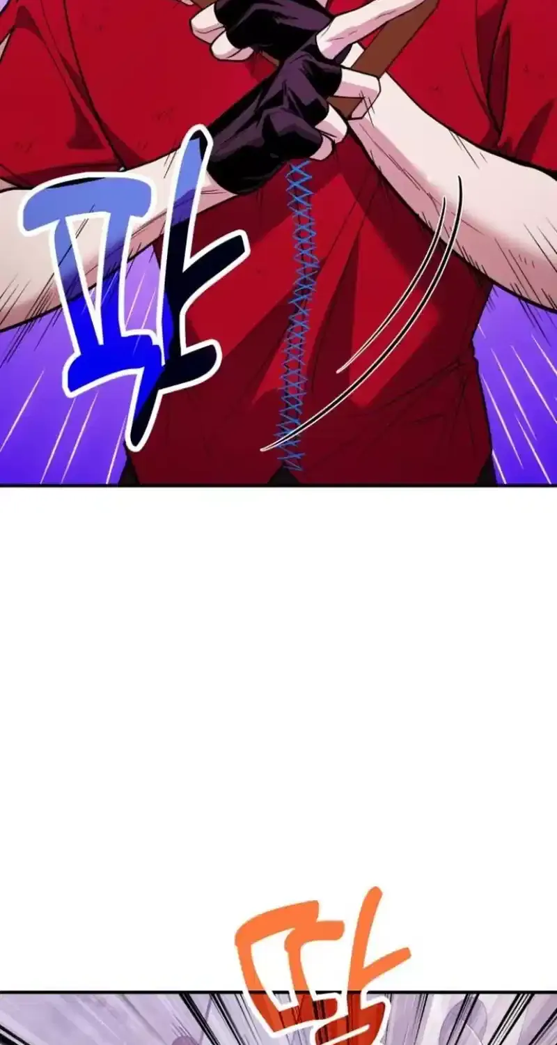 How to Live as an Illegal Healer Chapter 85 page 48 - 