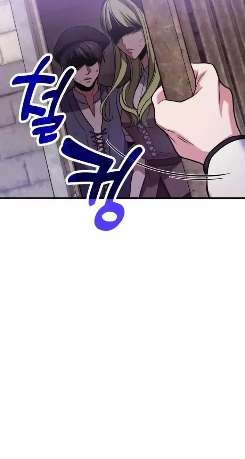 How to Live as an Illegal Healer Chapter 85 page 54 - 