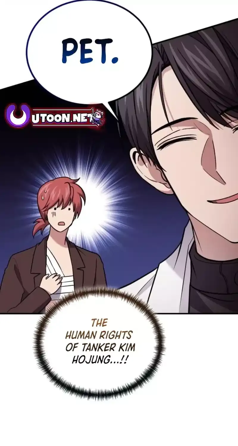 How to Live as an Illegal Healer Chapter 85 page 71 - 