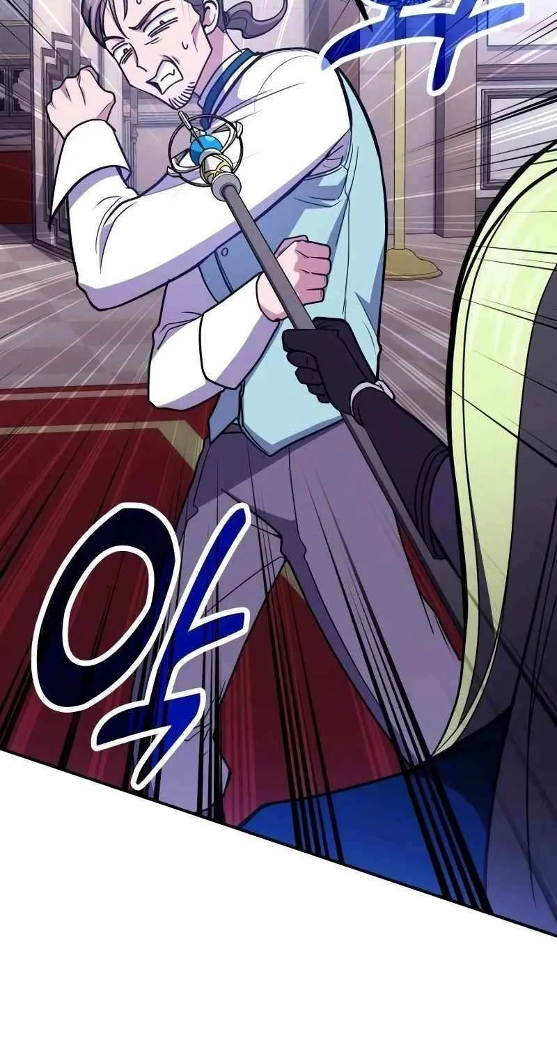 How to Live as an Illegal Healer Chapter 86 page 58 - 