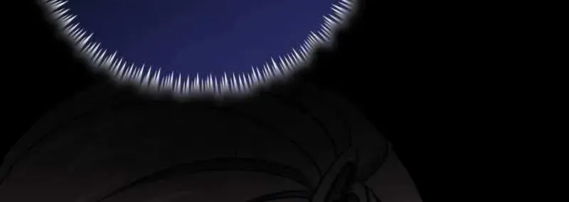 How to Live as an Illegal Healer Chapter 86 page 71 - 