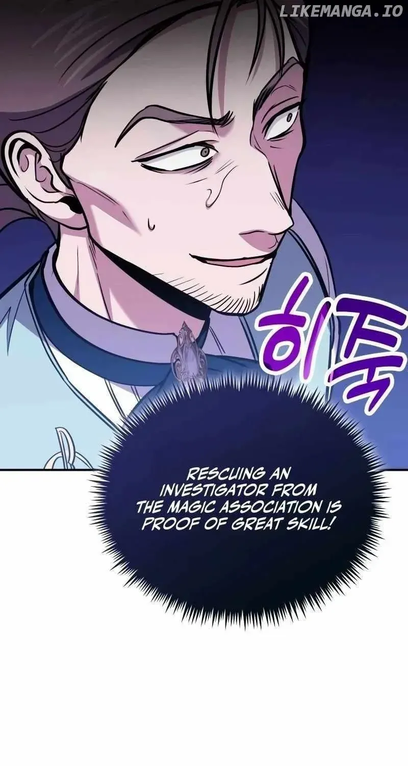 How to Live as an Illegal Healer Chapter 86 page 72 - 