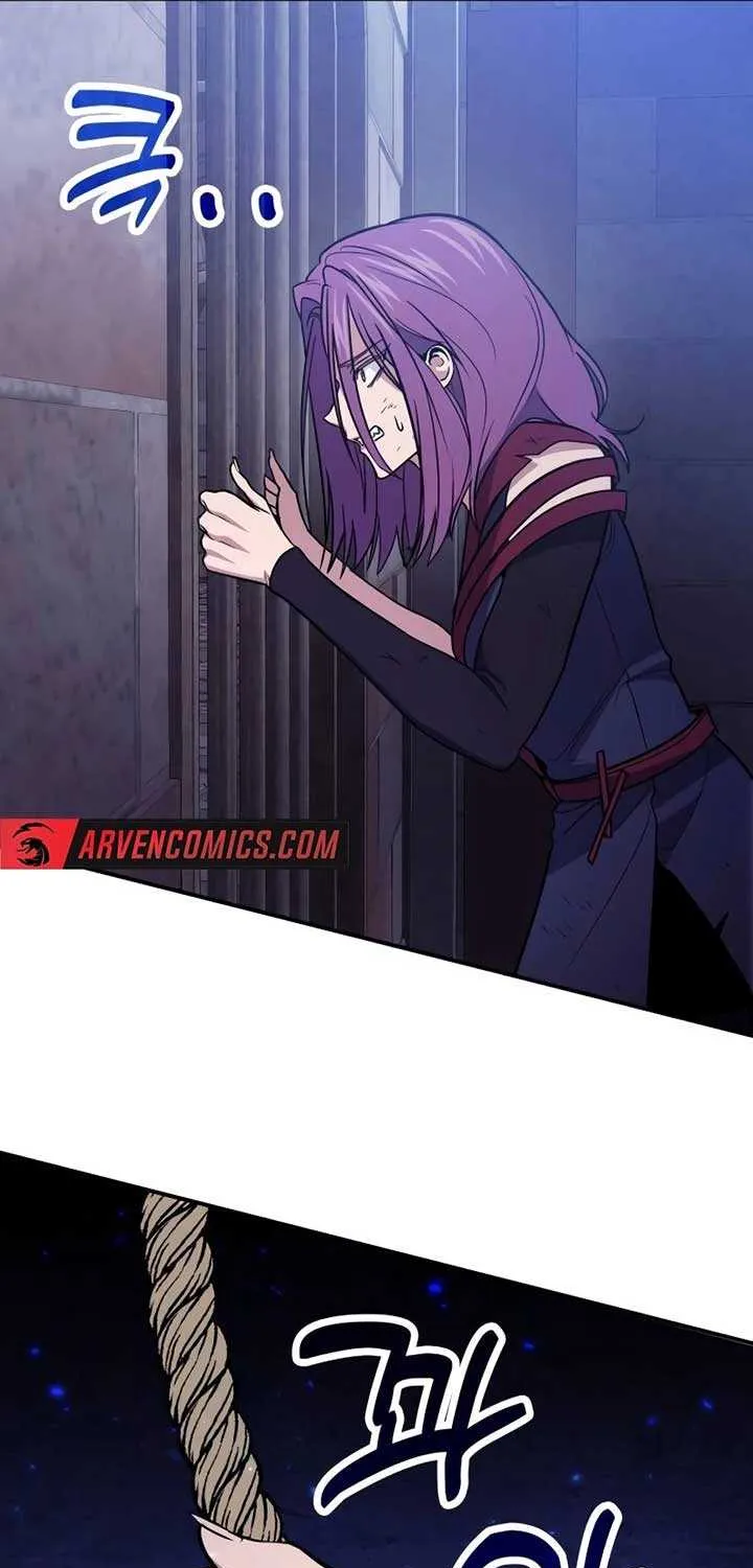 How to Live as an Illegal Healer Chapter 87 page 12 - 