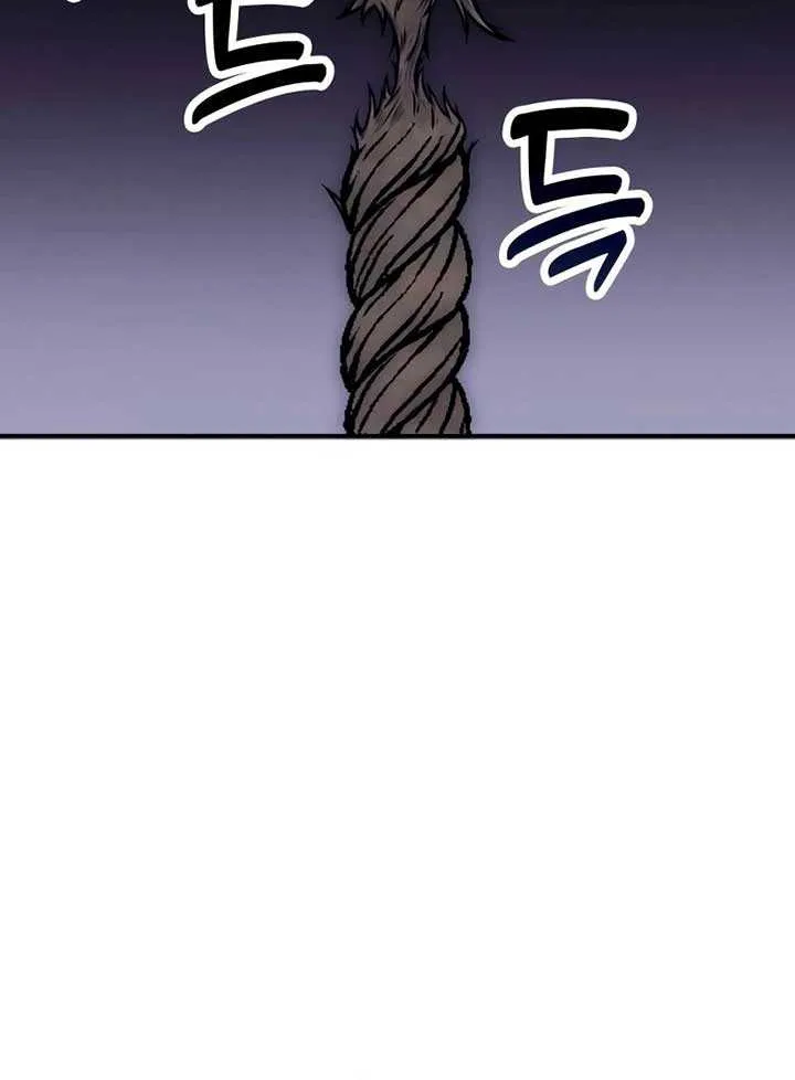 How to Live as an Illegal Healer Chapter 87 page 34 - 