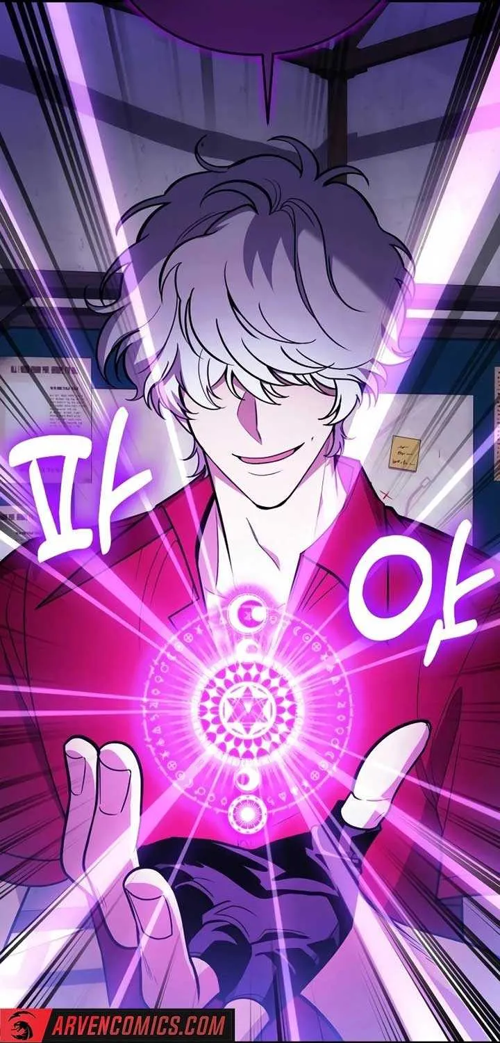 How to Live as an Illegal Healer Chapter 87 page 78 - 