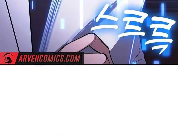 How to Live as an Illegal Healer Chapter 87 page 91 - 