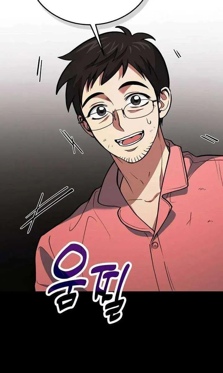 How to Live as an Illegal Healer Chapter 88 page 101 - 