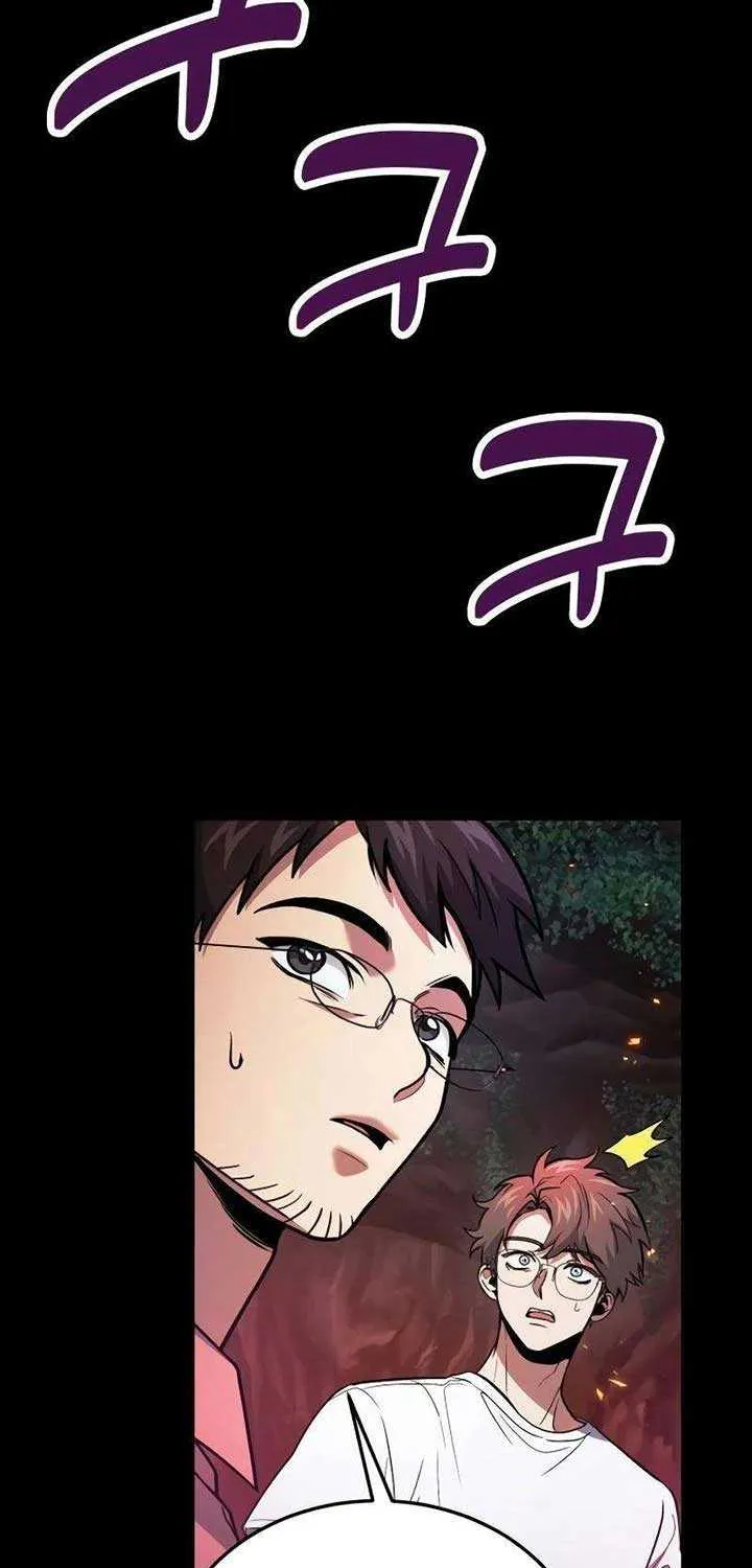How to Live as an Illegal Healer Chapter 88 page 39 - 