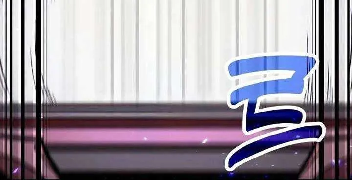 How to Live as an Illegal Healer Chapter 88 page 86 - 