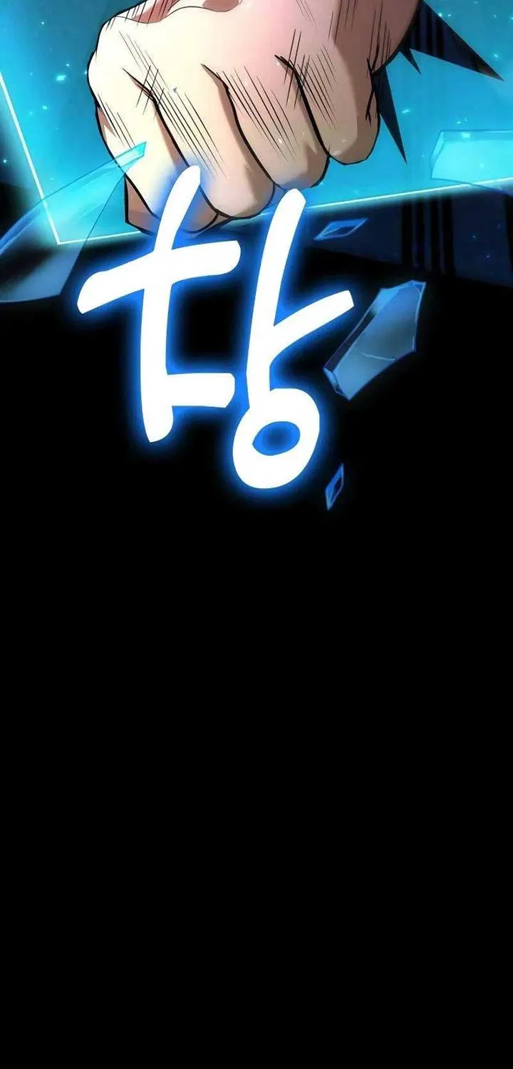 How to Live as an Illegal Healer Chapter 89 page 16 - 