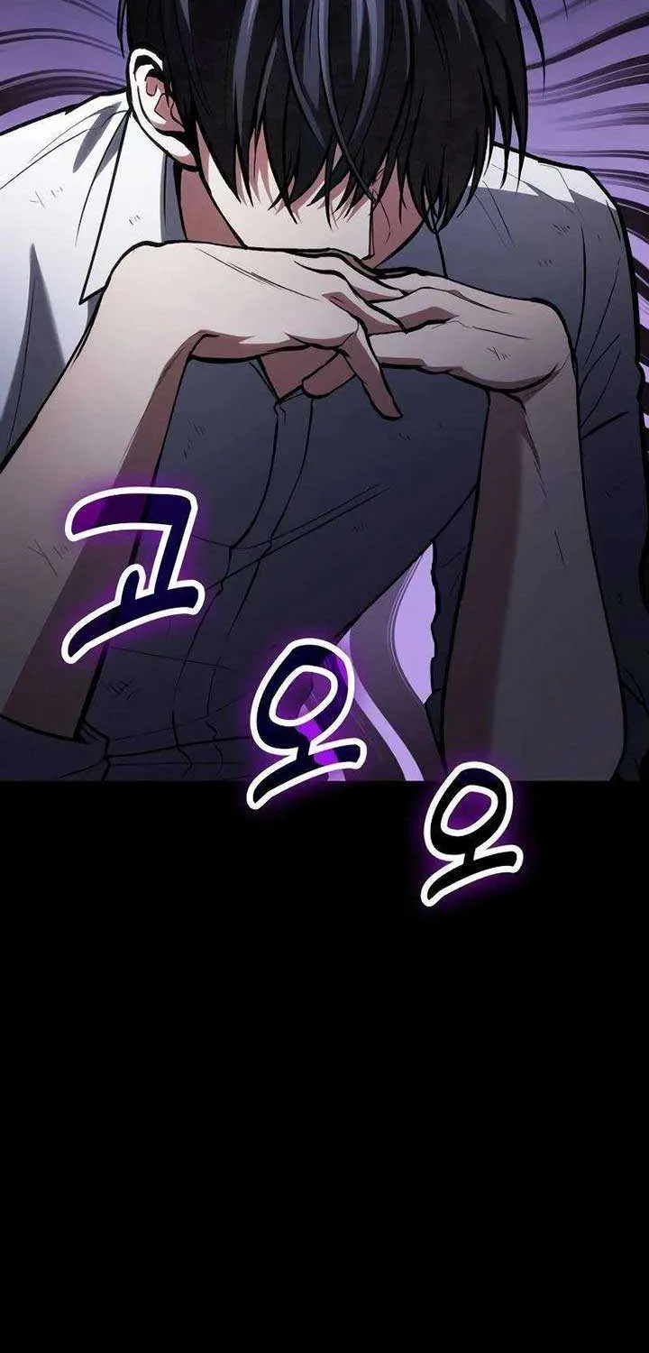 How to Live as an Illegal Healer Chapter 89 page 37 - 