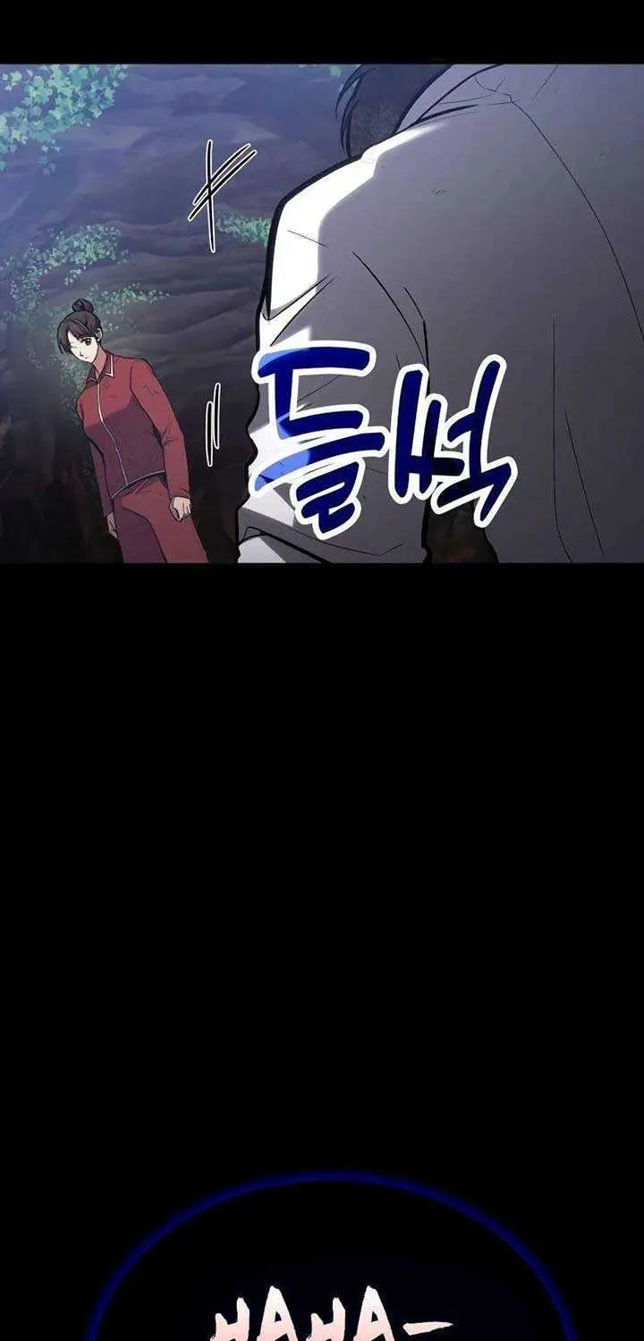 How to Live as an Illegal Healer Chapter 89 page 38 - 