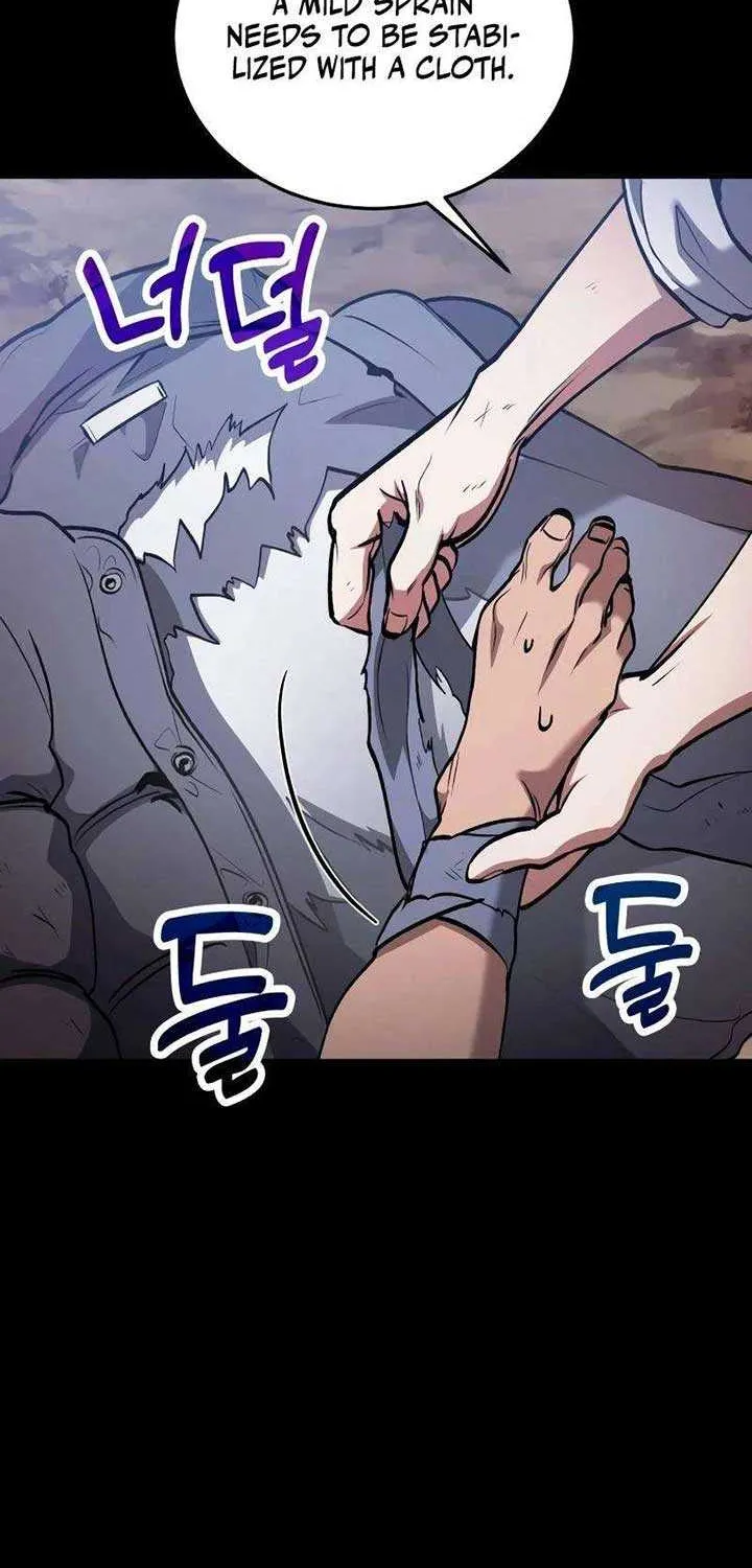 How to Live as an Illegal Healer Chapter 89 page 58 - 
