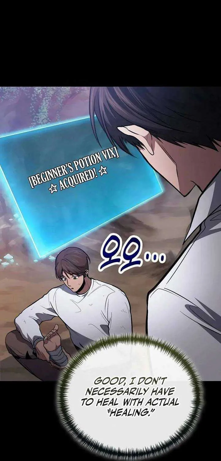 How to Live as an Illegal Healer Chapter 89 page 63 - 