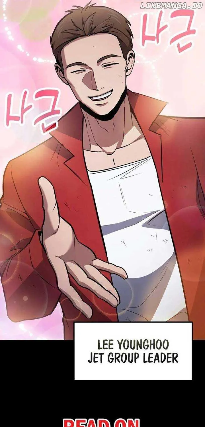 How to Live as an Illegal Healer Chapter 89 page 79 - 