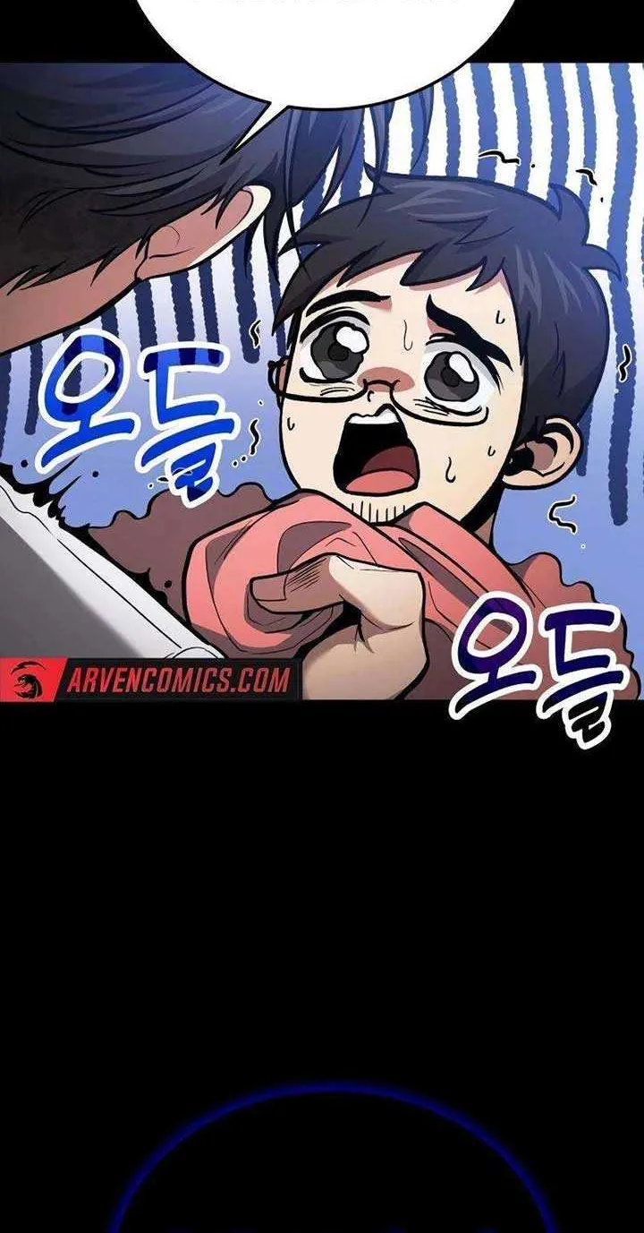 How to Live as an Illegal Healer Chapter 89 page 9 - 
