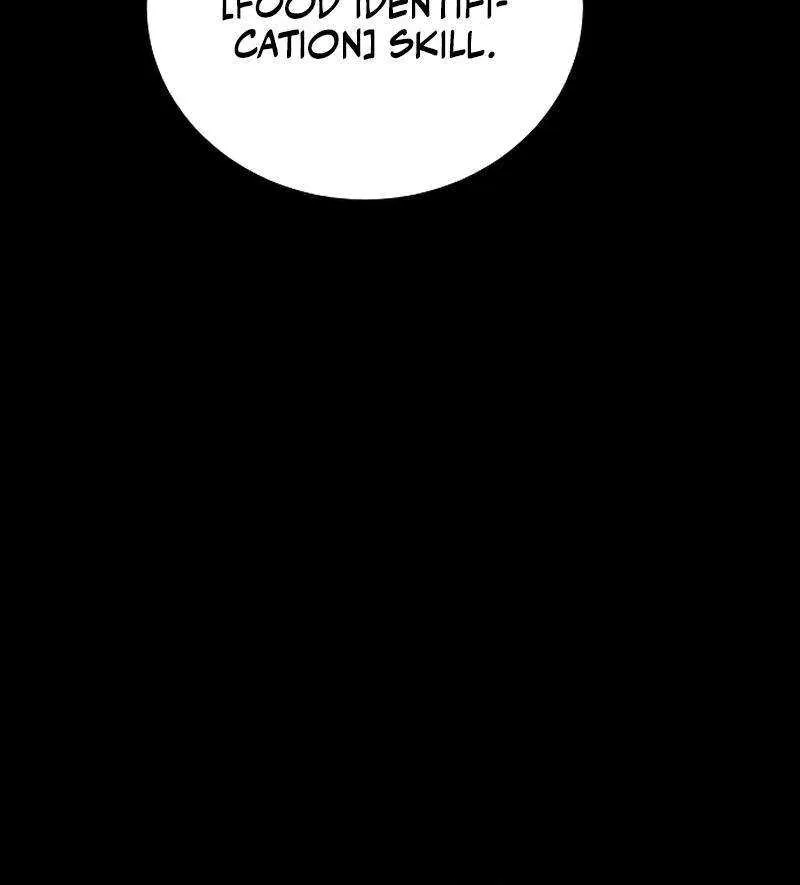How to Live as an Illegal Healer Chapter 90 page 45 - 