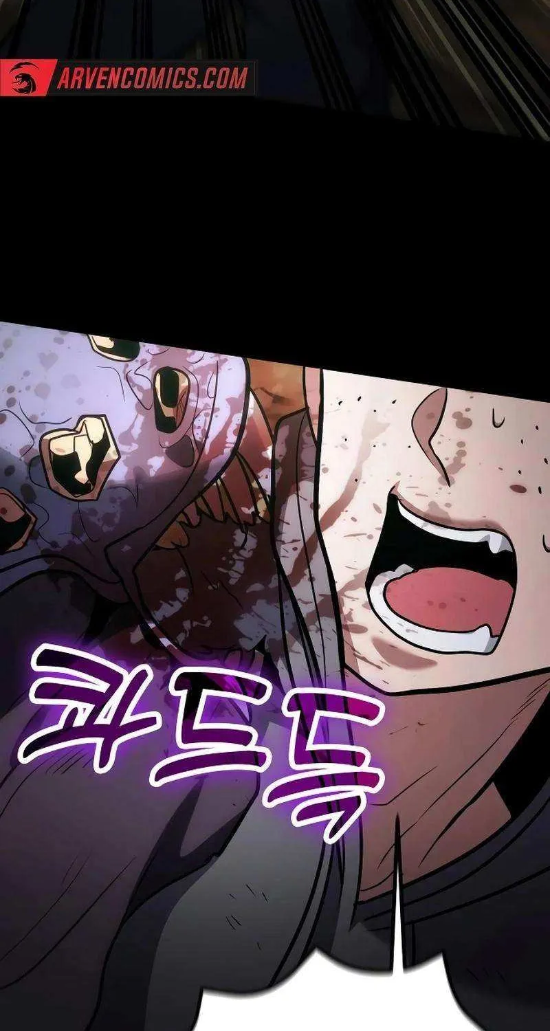 How to Live as an Illegal Healer Chapter 90 page 76 - 