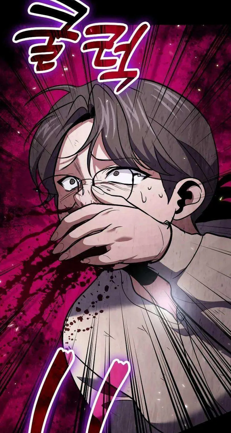 How to Live as an Illegal Healer Chapter 90 page 88 - 