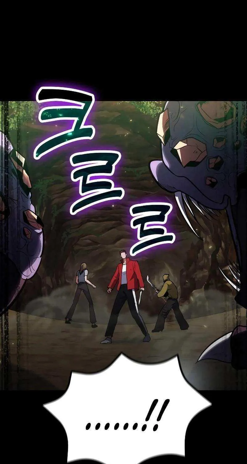 How to Live as an Illegal Healer Chapter 90 page 91 - 