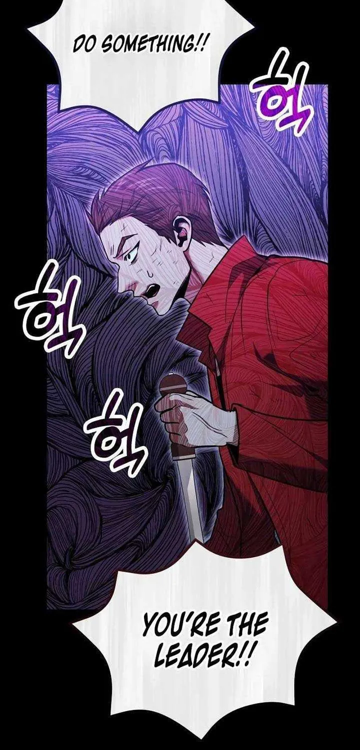 How to Live as an Illegal Healer Chapter 91 page 19 - 