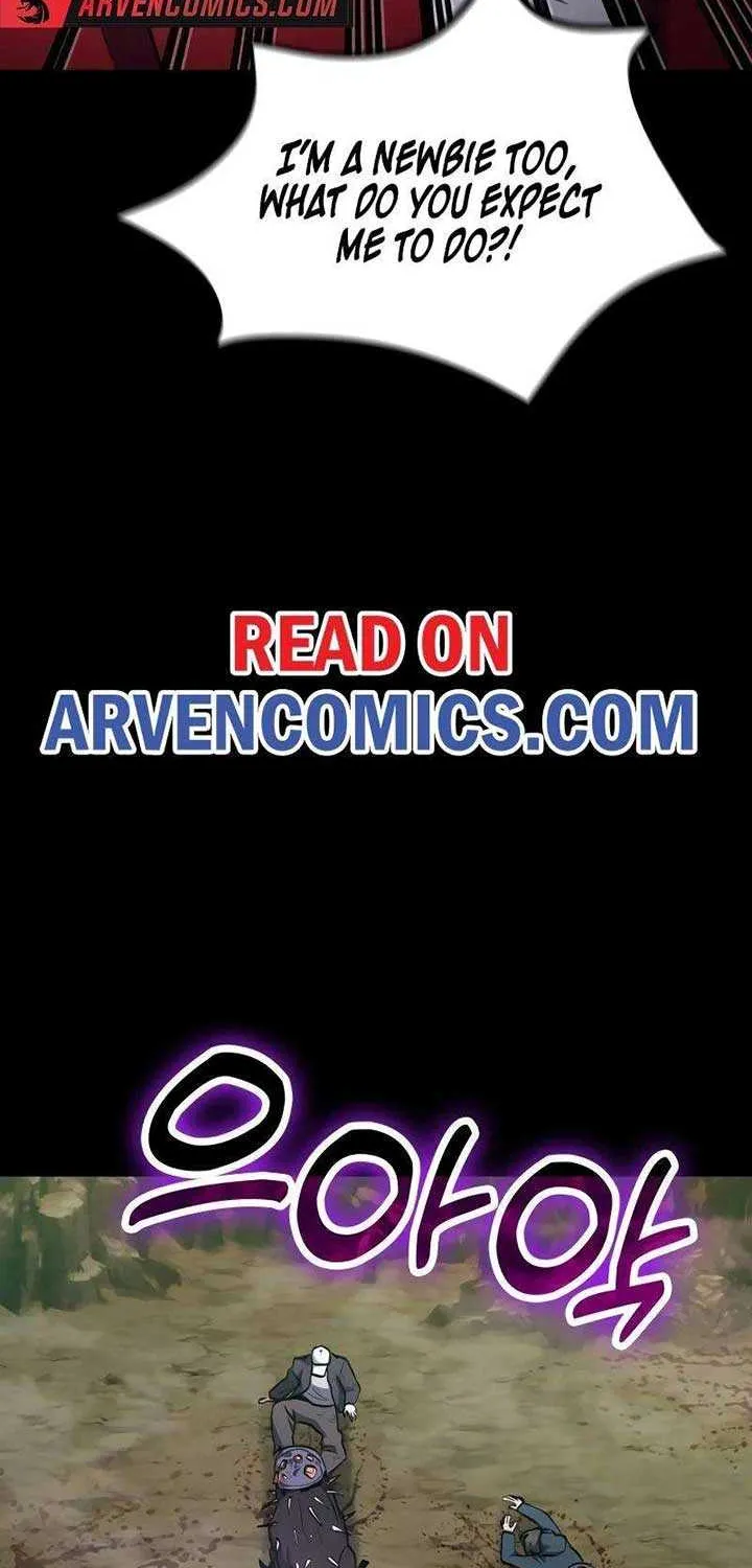 How to Live as an Illegal Healer Chapter 91 page 22 - 