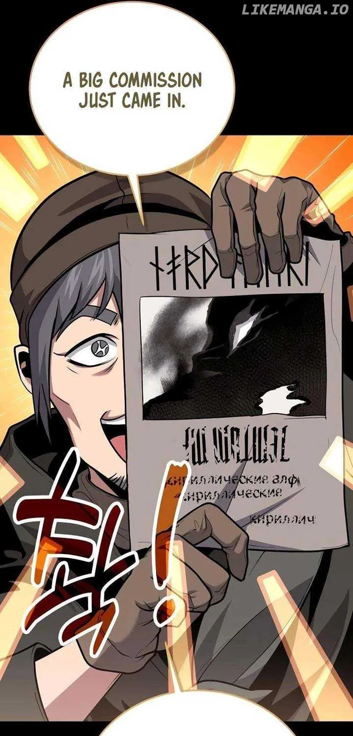 How to Live as an Illegal Healer Chapter 92 page 25 - 