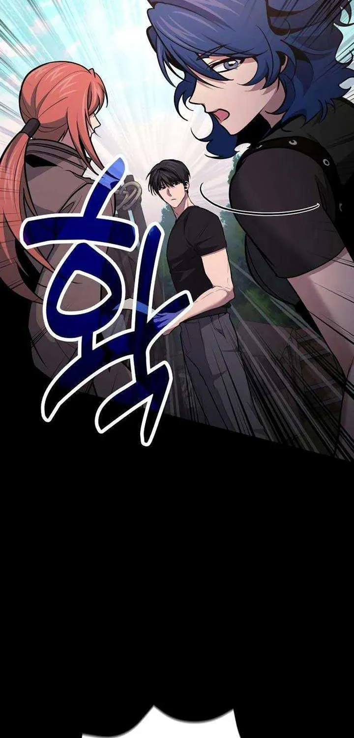 How to Live as an Illegal Healer Chapter 92 page 47 - 
