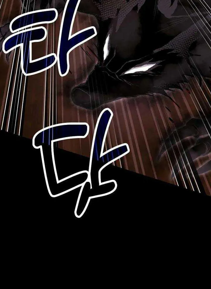 How to Live as an Illegal Healer Chapter 92 page 58 - 