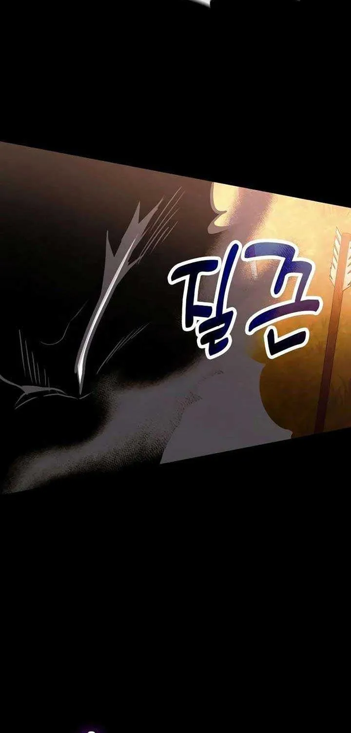 How to Live as an Illegal Healer Chapter 92 page 65 - 