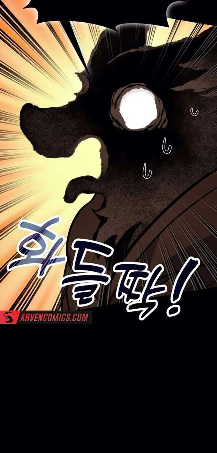 How to Live as an Illegal Healer Chapter 93 page 12 - 