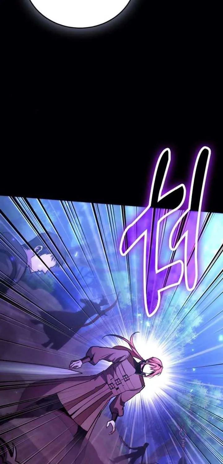 How to Live as an Illegal Healer Chapter 93 page 75 - 