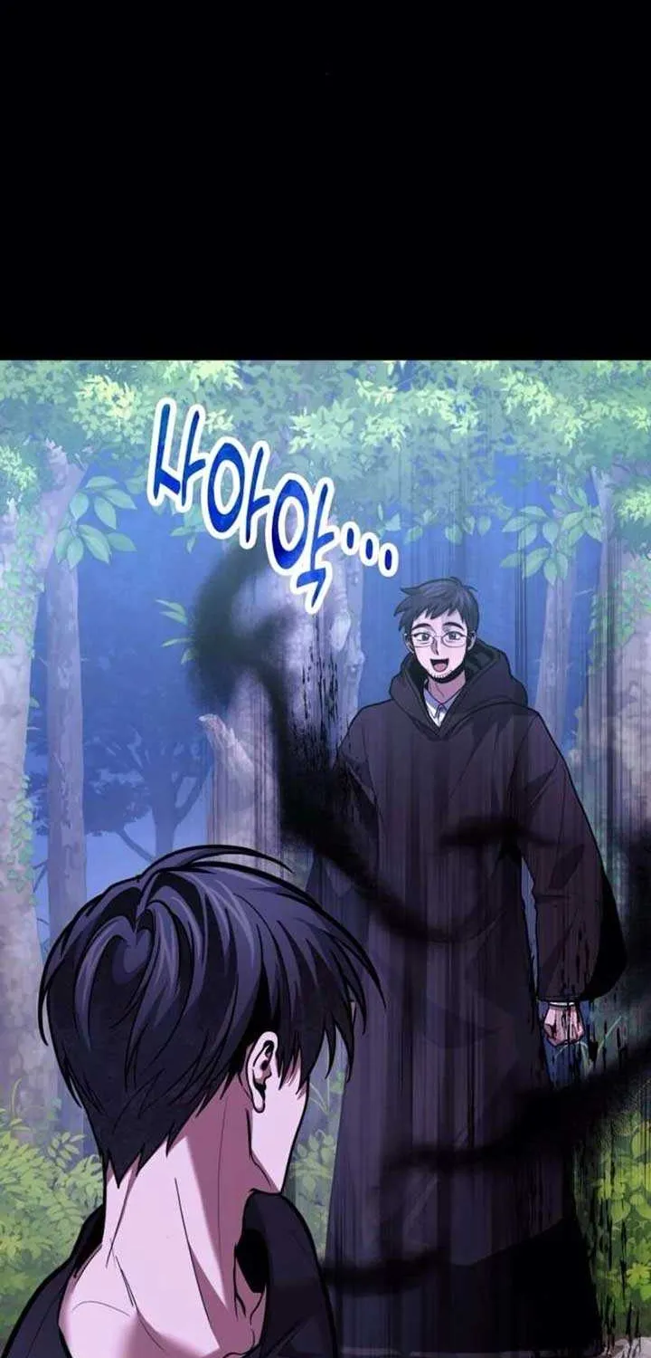 How to Live as an Illegal Healer Chapter 93 page 87 - 
