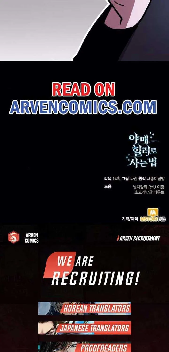 How to Live as an Illegal Healer Chapter 93 page 89 - 