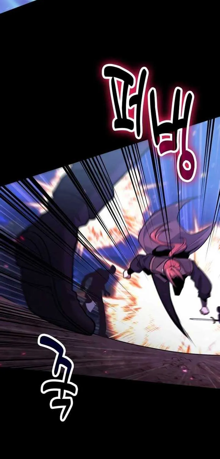 How to Live as an Illegal Healer Chapter 94 page 4 - 