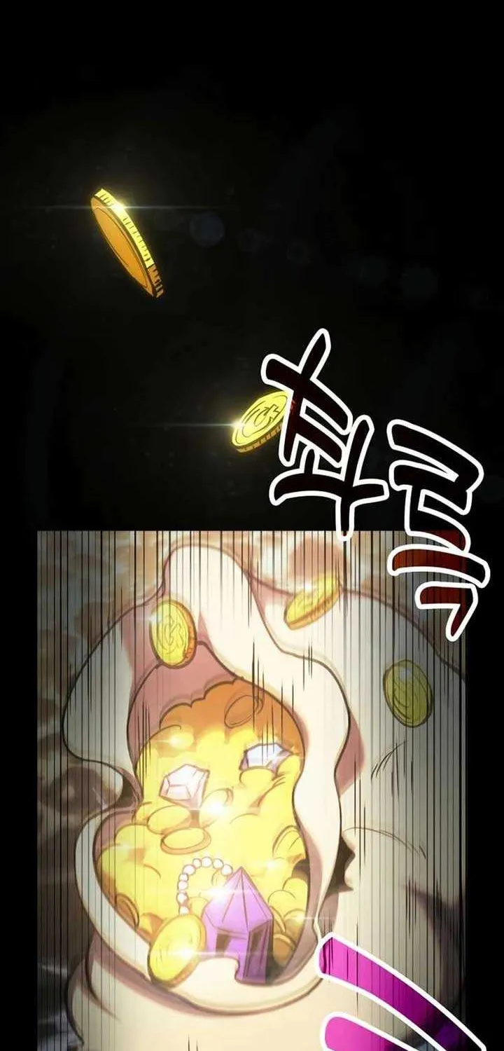 How to Live as an Illegal Healer Chapter 94 page 81 - 