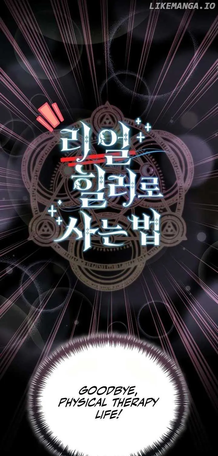 How to Live as an Illegal Healer Chapter 94 page 90 - 