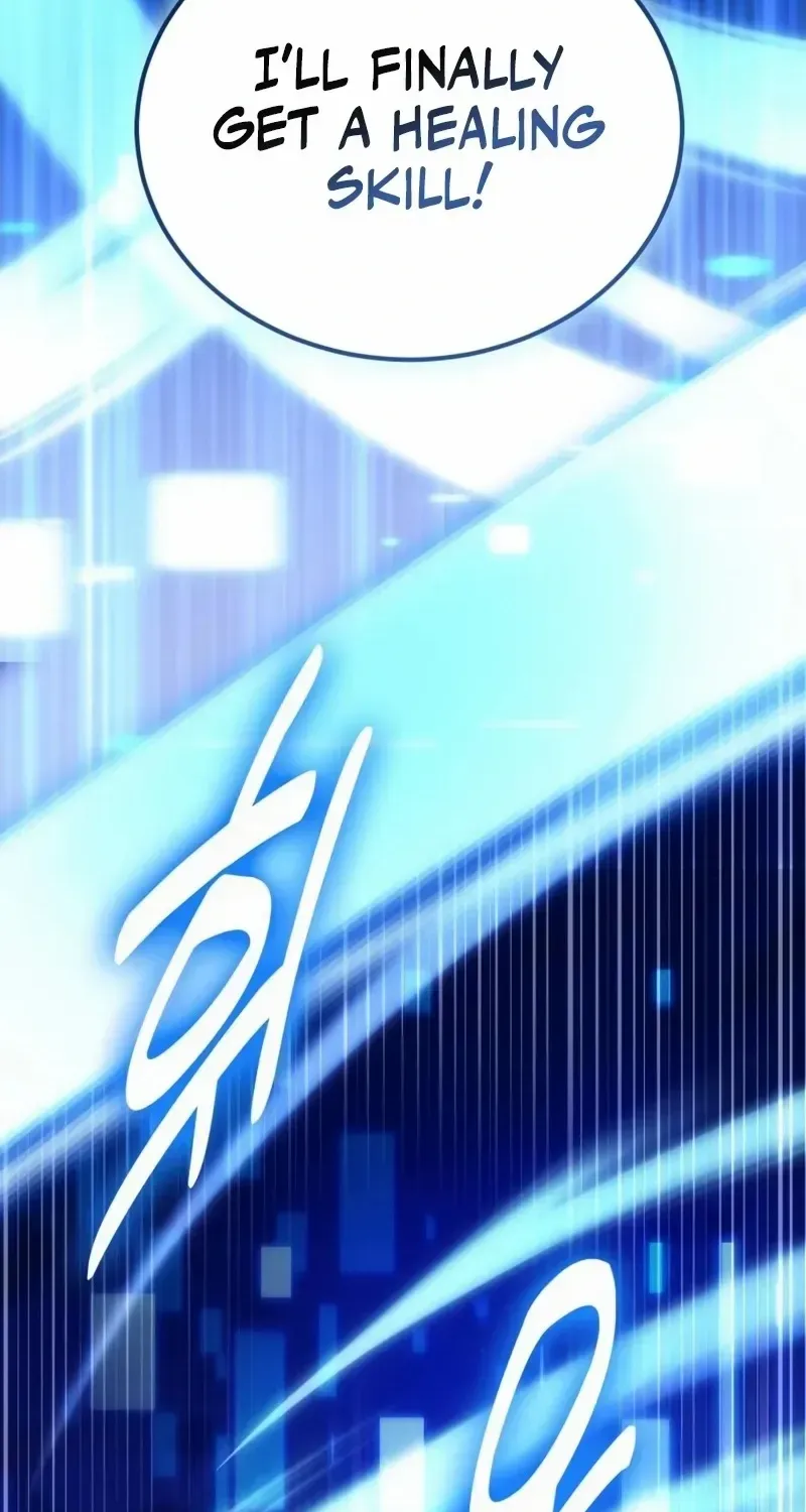 How to Live as an Illegal Healer Chapter 95 page 15 - 