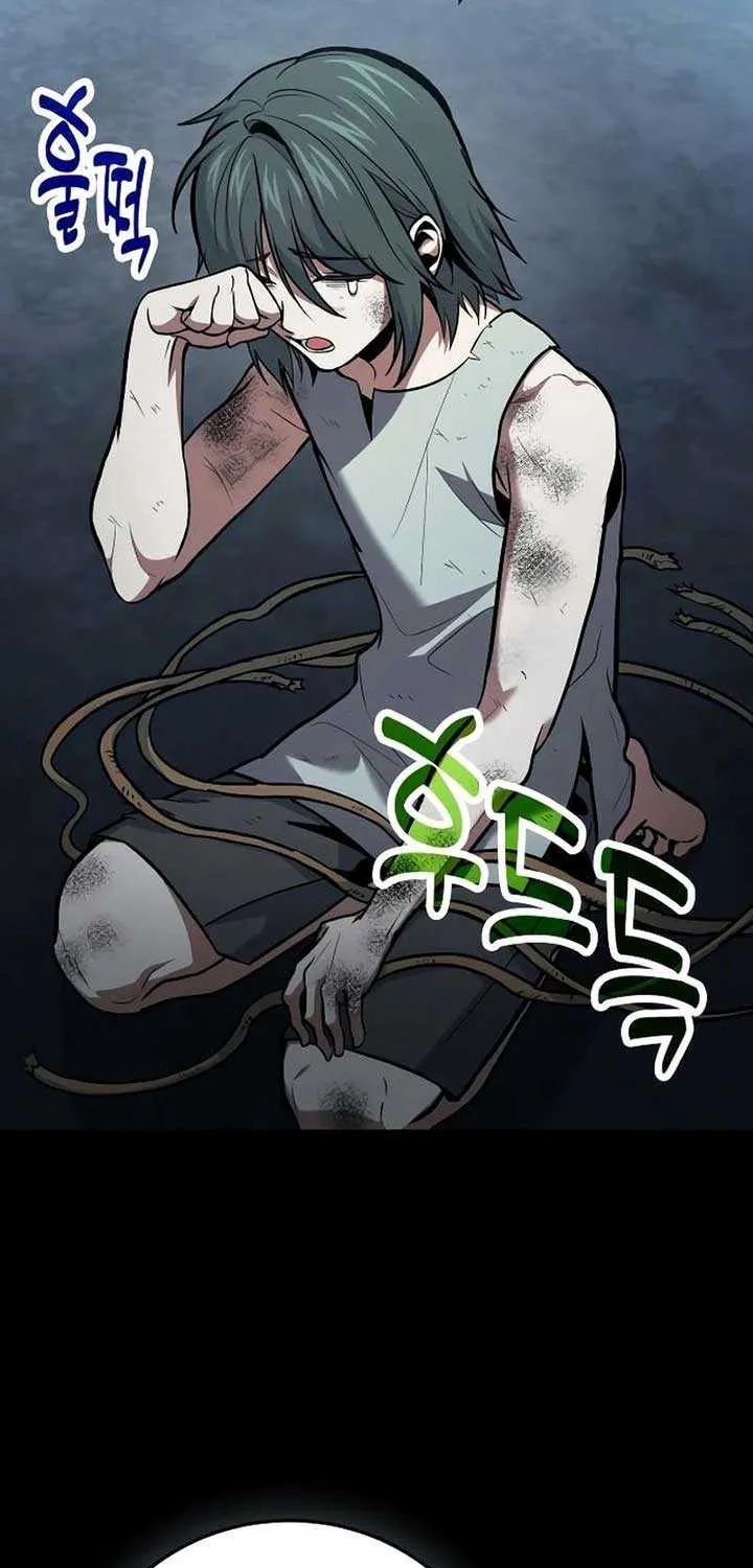 How to Live as an Illegal Healer Chapter 96 page 4 - 